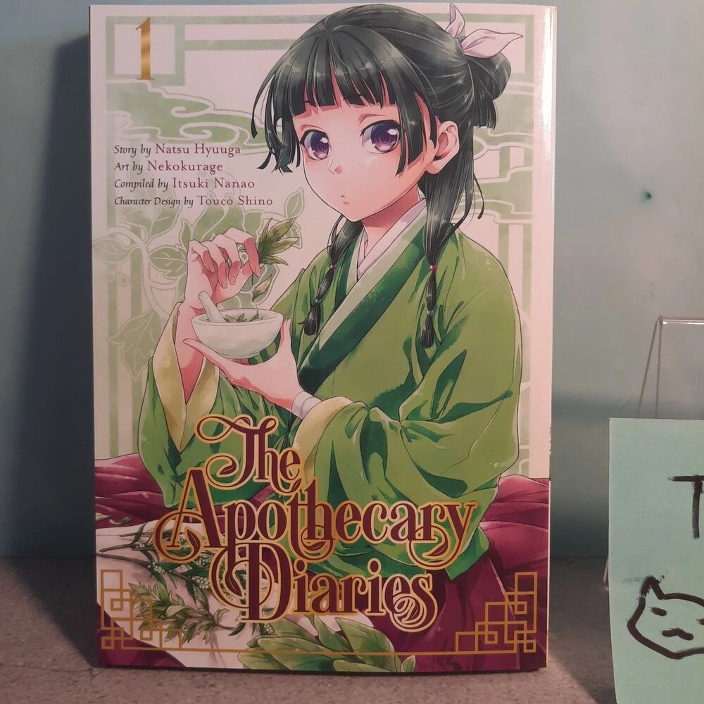 📚The Apothecary Diaries Vol. 1 Official English Manga Square Enix